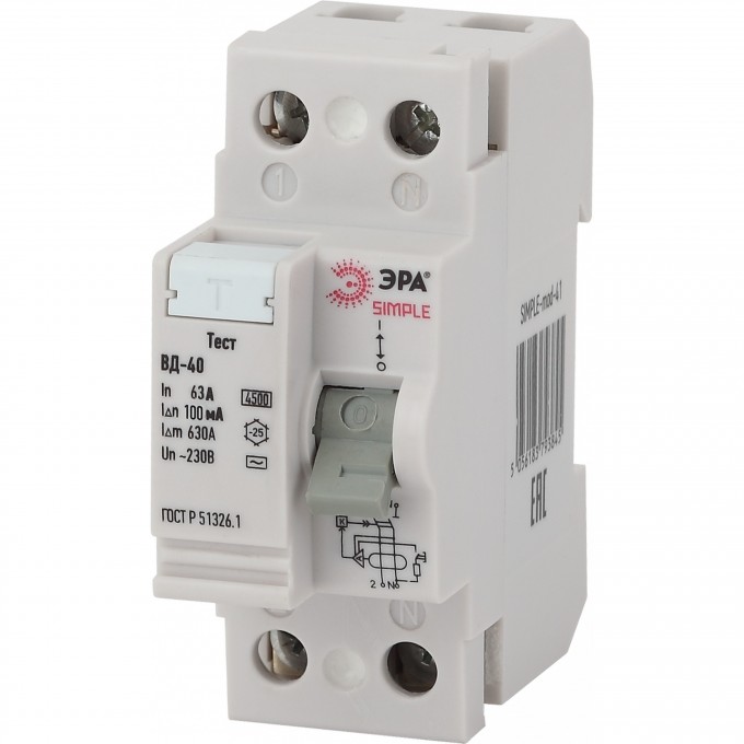 Устройство защитного отключения ЭРА SIMPLE-MOD-48 SIMPLE УЗО ВД-40 2P 63А/100мА электронное B0039268